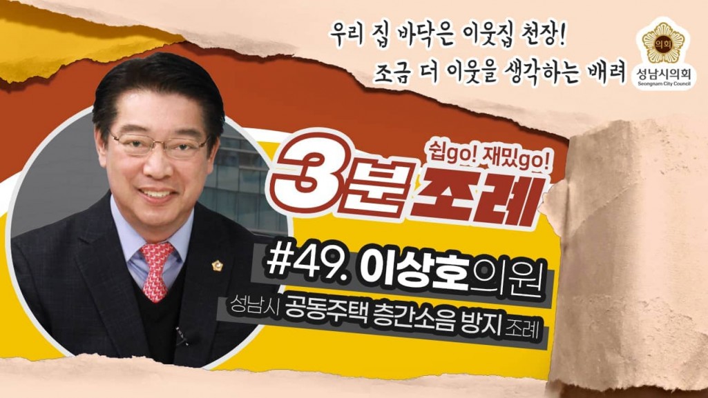 bd5ace39797622ae41440a15f536abd5_1645426076_0029.jpg