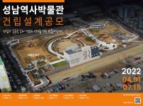  width: 100%; height : 150px