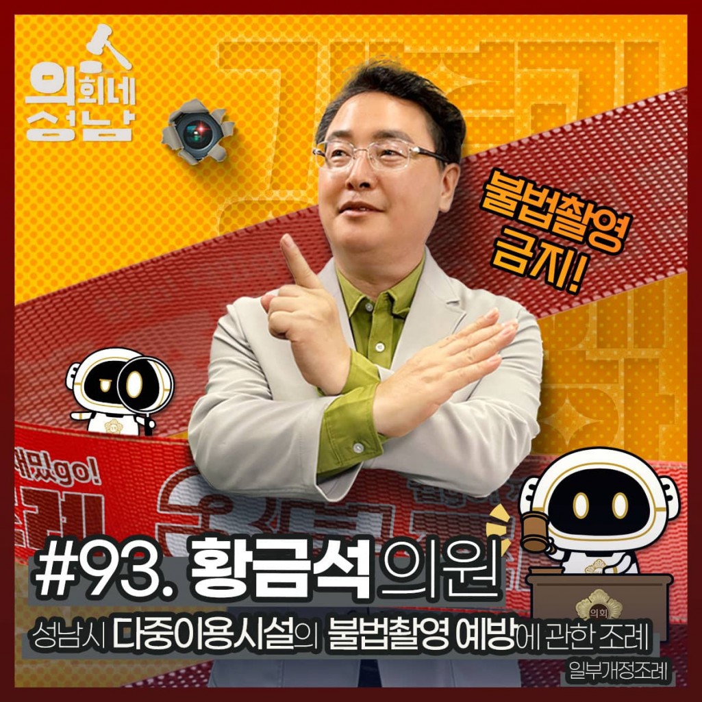 914ab5dee22bd041cad5e0529823a1c4_1700029122_8008.jpg