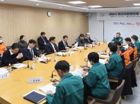  width: 100%; height : 150px