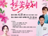  width: 100%; height : 150px