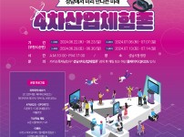  width: 100%; height : 150px