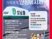  width: 100%; height : 150px