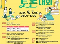  width: 100%; height : 150px