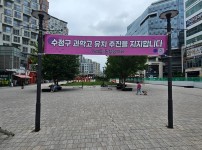  width: 100%; height : 150px