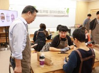  width: 100%; height : 150px