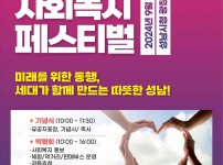  width: 100%; height : 150px