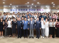  width: 100%; height : 150px