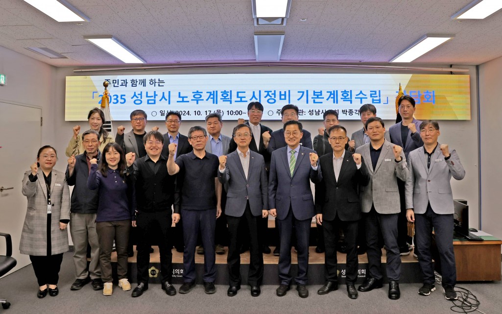 fa534dd6d2096cec17171d3053898e29_1729313563_7456.jpg