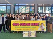  width: 100%; height : 150px