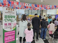  width: 100%; height : 150px