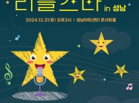  width: 100%; height : 150px