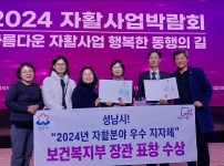  width: 100%; height : 150px