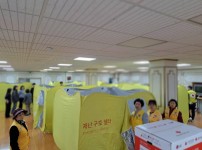  width: 100%; height : 150px