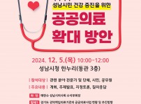  width: 100%; height : 150px