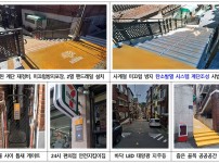  width: 100%; height : 150px