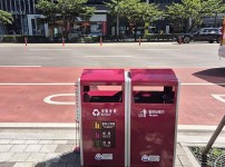  width: 100%; height : 150px