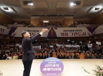  width: 100%; height : 150px