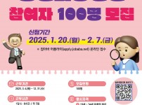  width: 100%; height : 150px