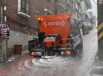  width: 100%; height : 150px