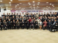  width: 100%; height : 150px