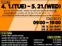  width: 100%; height : 150px