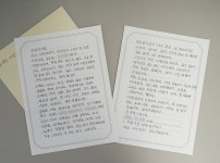  width: 100%; height : 150px