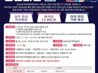  width: 100%; height : 150px