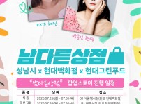  width: 100%; height : 150px