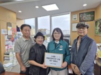  width: 100%; height : 150px