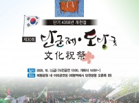  width: 100%; height : 150px