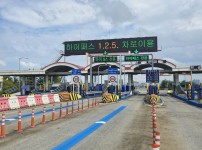  width: 100%; height : 150px