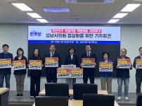  width: 100%; height : 150px