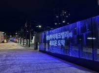  width: 100%; height : 150px