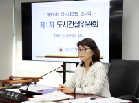  width: 100%; height : 150px