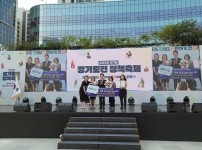  width: 100%; height : 150px