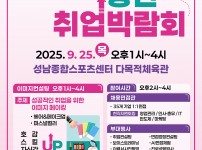  width: 100%; height : 150px