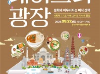  width: 100%; height : 150px