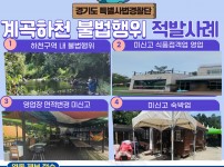  width: 100%; height : 150px