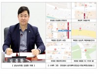  width: 100%; height : 150px