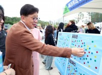  width: 100%; height : 150px