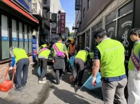  width: 100%; height : 150px