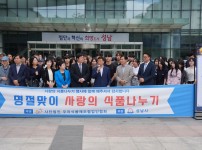  width: 100%; height : 150px