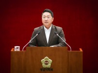  width: 100%; height : 150px