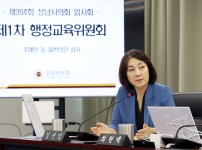  width: 100%; height : 150px