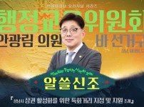  width: 100%; height : 150px