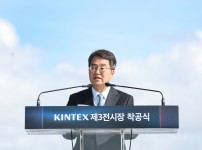  width: 100%; height : 150px