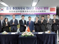  width: 100%; height : 150px