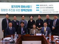  width: 100%; height : 150px