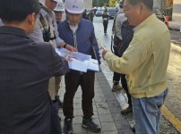  width: 100%; height : 150px